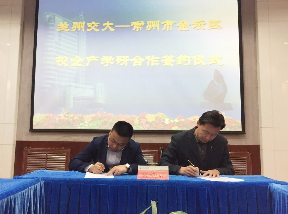 江蘇常豐精密入選常州“瞪羚企業(yè)”！